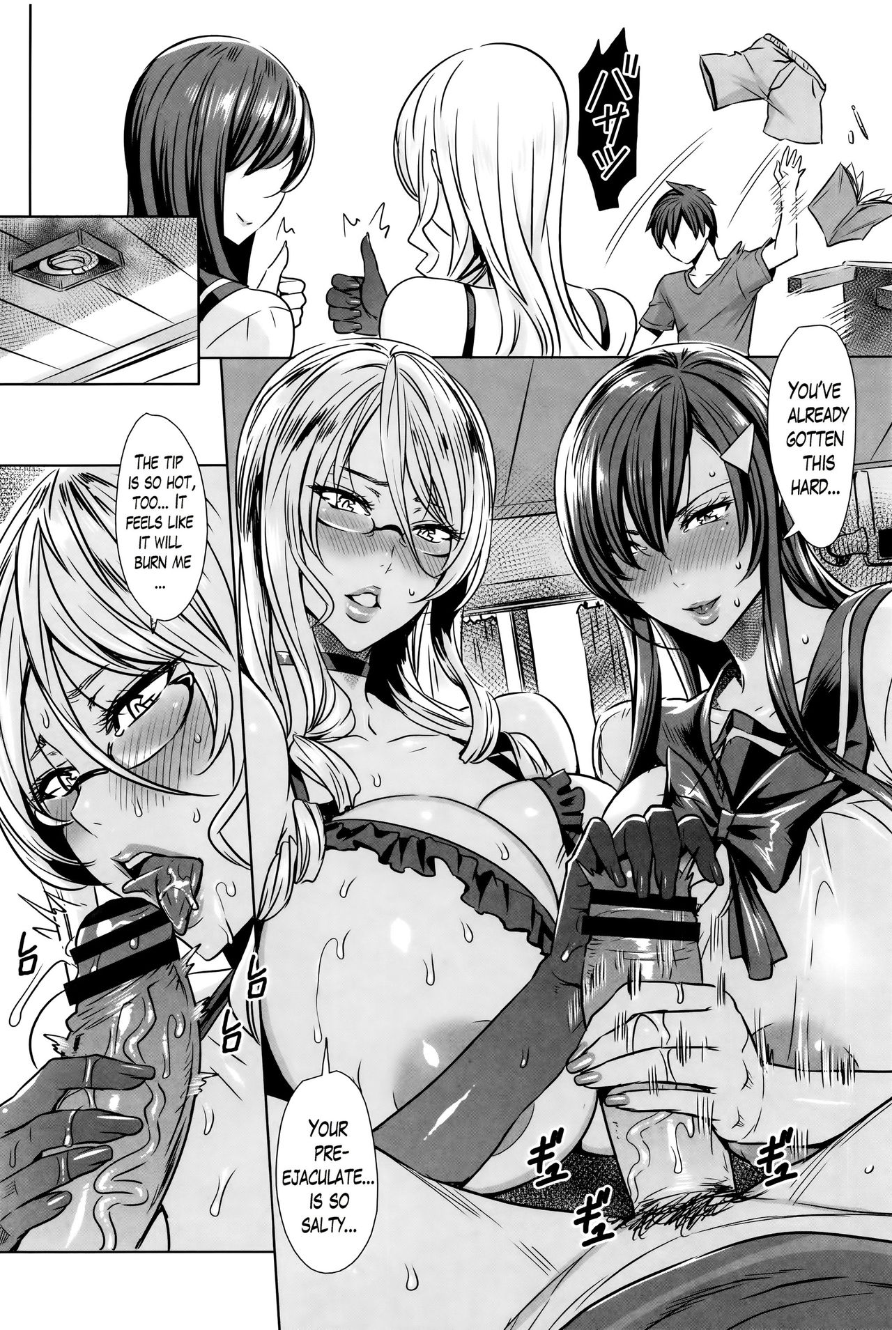 Teacher Series — Vampire Instructor Sucks Her Student Dry With Hardcore Blood And Cum Lessons [Fei]