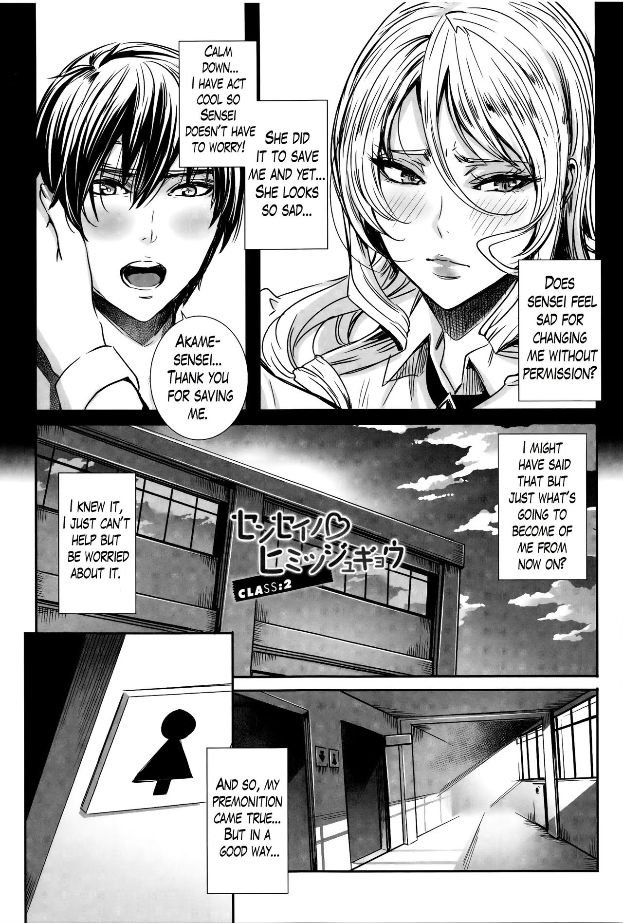 Teacher Series — Vampire Instructor Sucks Her Student Dry With Hardcore Blood And Cum Lessons [Fei]