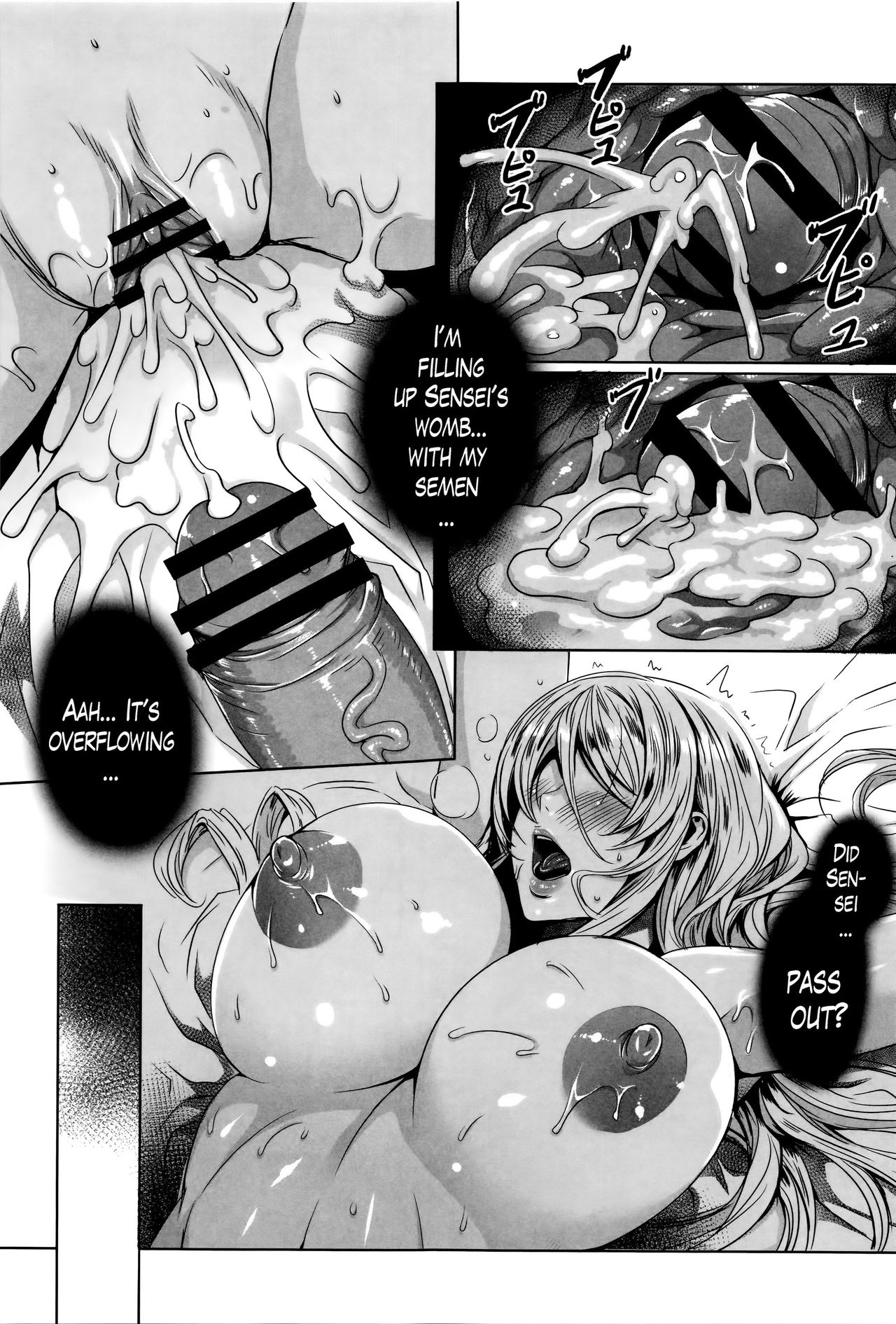 Teacher Series — Vampire Instructor Sucks Her Student Dry With Hardcore Blood And Cum Lessons [Fei]