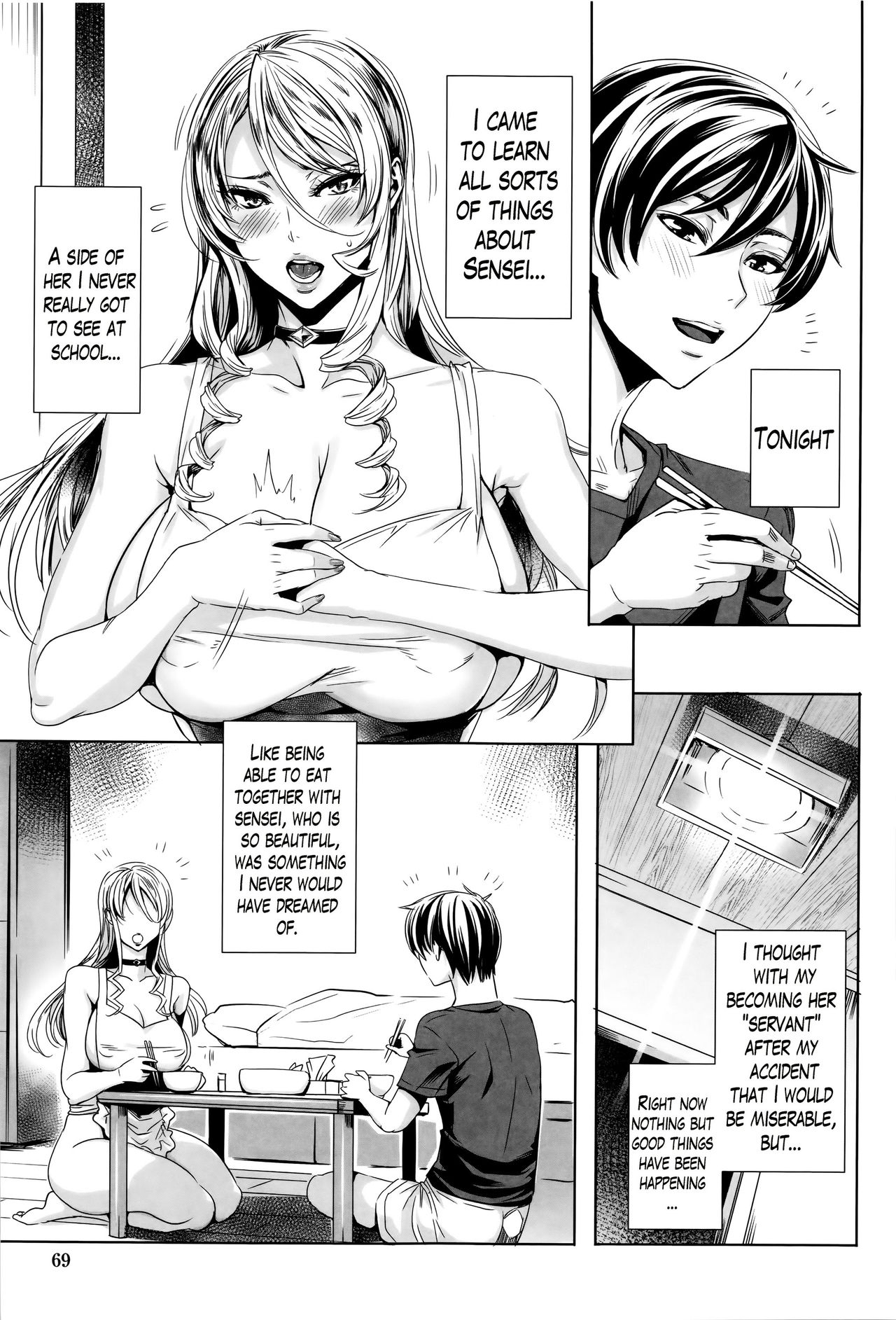 Teacher Series — Vampire Instructor Sucks Her Student Dry With Hardcore Blood And Cum Lessons [Fei]