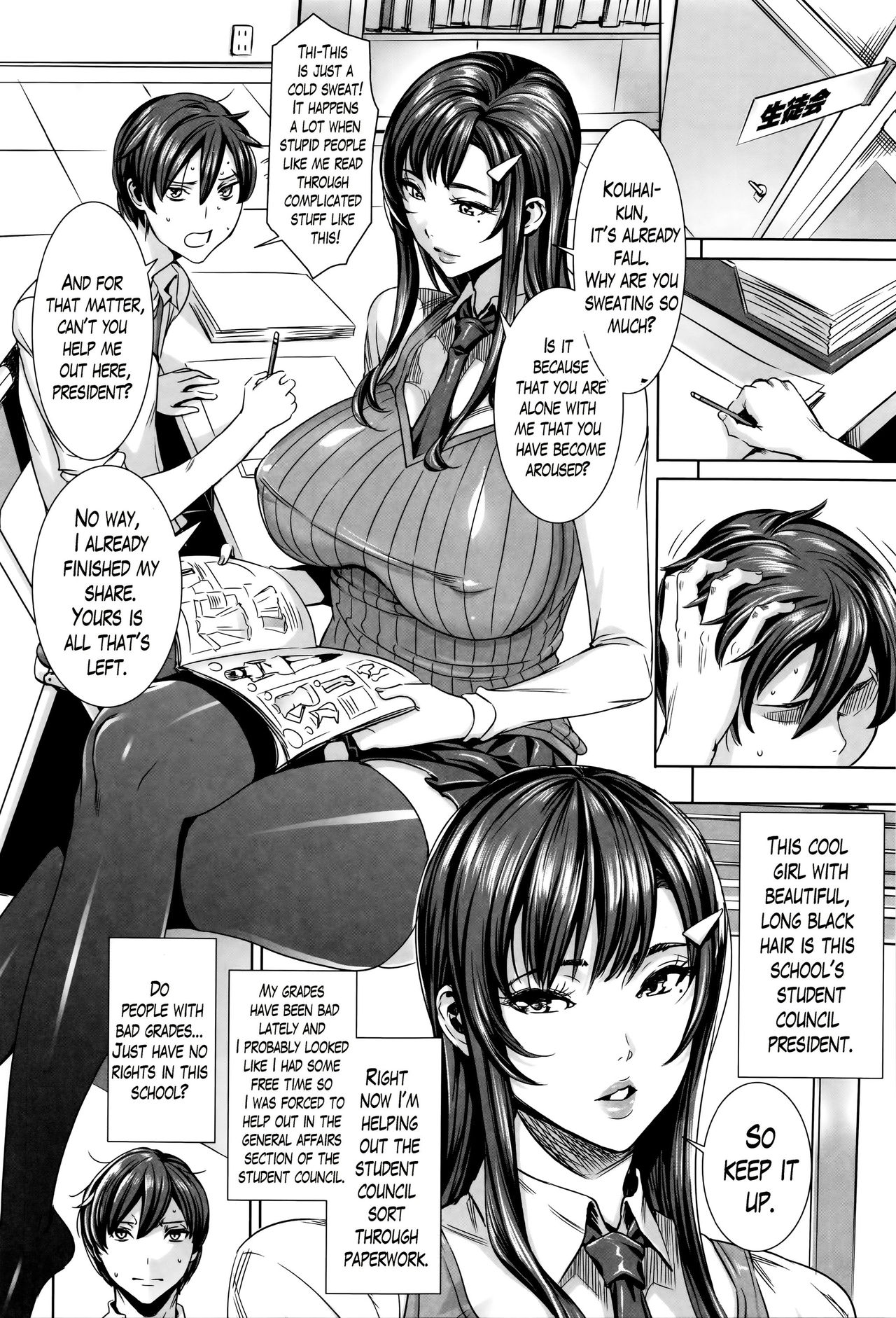 Teacher Series — Vampire Instructor Sucks Her Student Dry With Hardcore Blood And Cum Lessons [Fei]