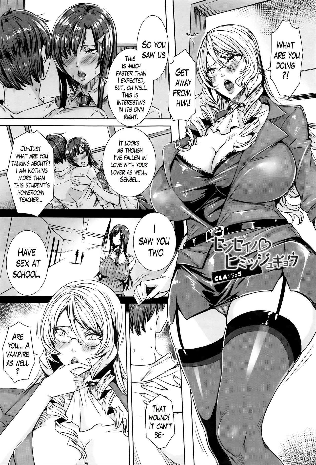 Teacher Series — Vampire Instructor Sucks Her Student Dry With Hardcore Blood And Cum Lessons [Fei]