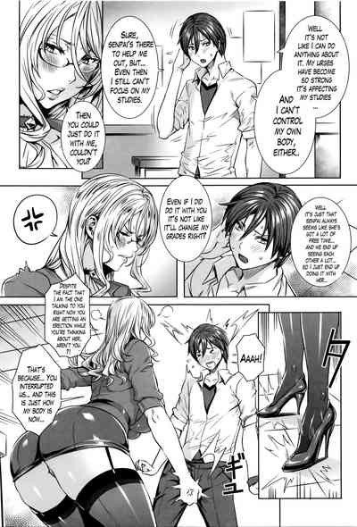 Teacher Series — Vampire Instructor Sucks Her Student Dry With Hardcore Blood And Cum Lessons [Fei]