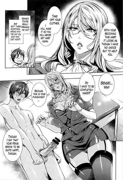 Teacher Series — Vampire Instructor Sucks Her Student Dry With Hardcore Blood And Cum Lessons [Fei]