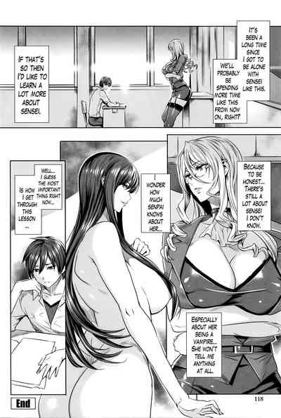 Teacher Series — Vampire Instructor Sucks Her Student Dry With Hardcore Blood And Cum Lessons [Fei]