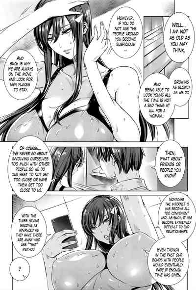 Teacher Series — Vampire Instructor Sucks Her Student Dry With Hardcore Blood And Cum Lessons [Fei]