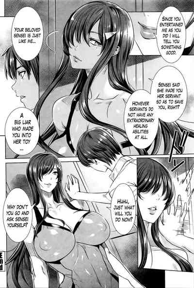 Teacher Series — Vampire Instructor Sucks Her Student Dry With Hardcore Blood And Cum Lessons [Fei]
