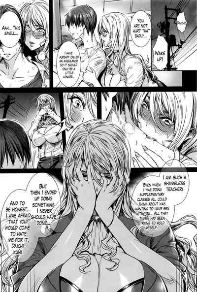 Teacher Series — Vampire Instructor Sucks Her Student Dry With Hardcore Blood And Cum Lessons [Fei]