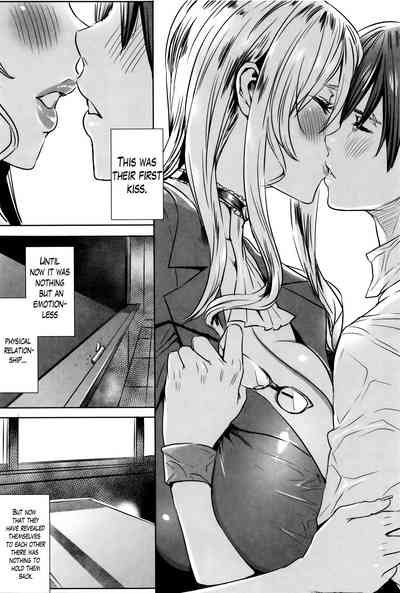 Teacher Series — Vampire Instructor Sucks Her Student Dry With Hardcore Blood And Cum Lessons [Fei]