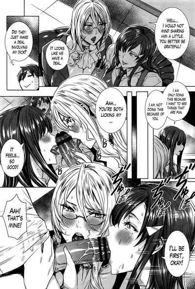 Teacher Series — Vampire Instructor Sucks Her Student Dry With Hardcore Blood And Cum Lessons [Fei]
