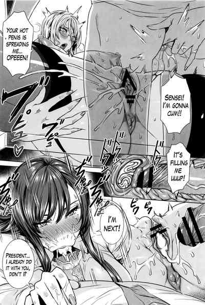 Teacher Series — Vampire Instructor Sucks Her Student Dry With Hardcore Blood And Cum Lessons [Fei]