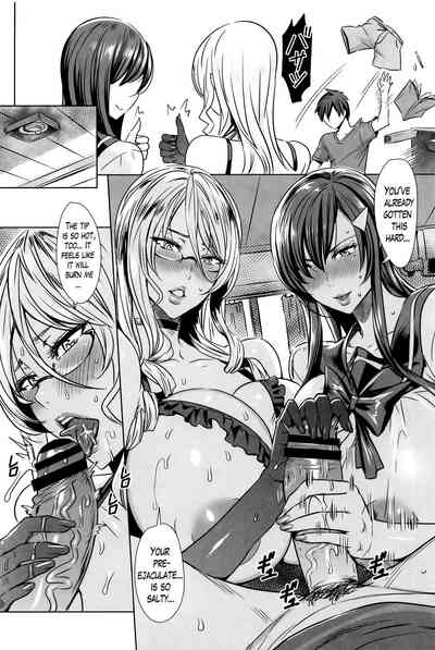 Teacher Series — Vampire Instructor Sucks Her Student Dry With Hardcore Blood And Cum Lessons [Fei]