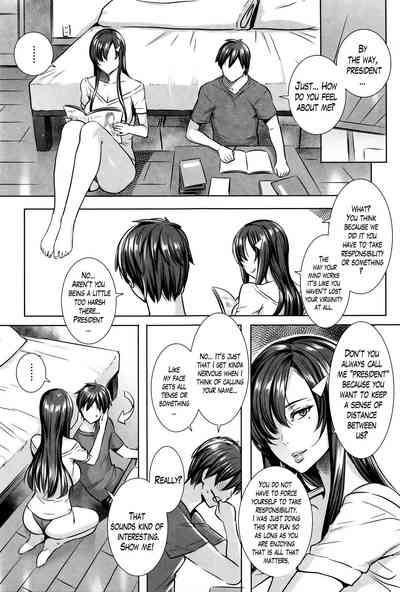 Teacher Series — Vampire Instructor Sucks Her Student Dry With Hardcore Blood And Cum Lessons [Fei]