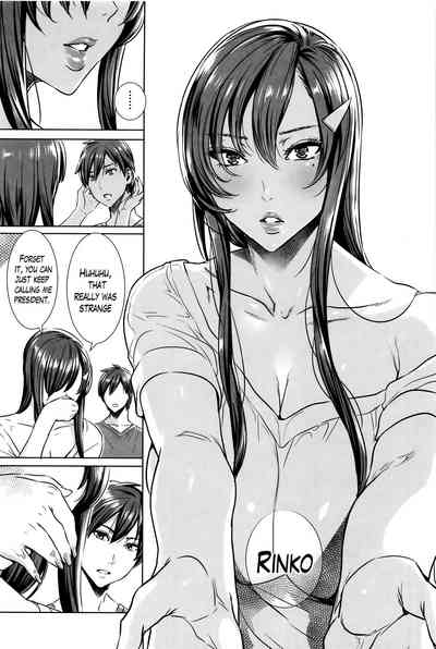 Teacher Series — Vampire Instructor Sucks Her Student Dry With Hardcore Blood And Cum Lessons [Fei]