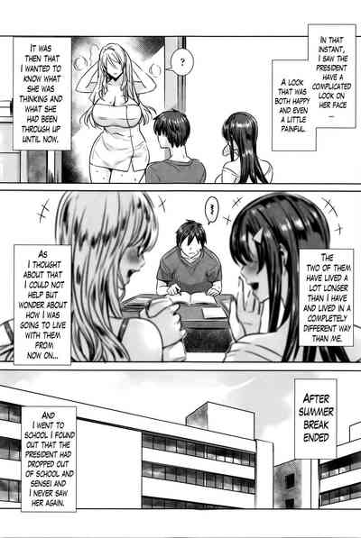 Teacher Series — Vampire Instructor Sucks Her Student Dry With Hardcore Blood And Cum Lessons [Fei]