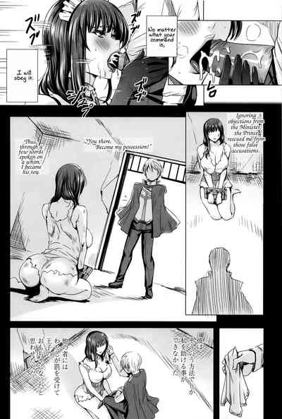 Teacher Series — Vampire Instructor Sucks Her Student Dry With Hardcore Blood And Cum Lessons [Fei]