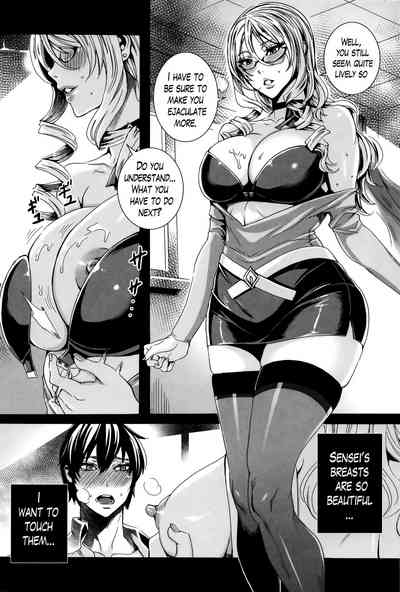 Teacher Series — Vampire Instructor Sucks Her Student Dry With Hardcore Blood And Cum Lessons [Fei]