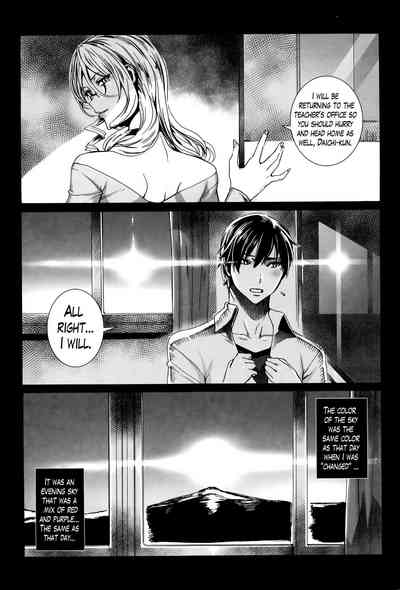Teacher Series — Vampire Instructor Sucks Her Student Dry With Hardcore Blood And Cum Lessons [Fei]