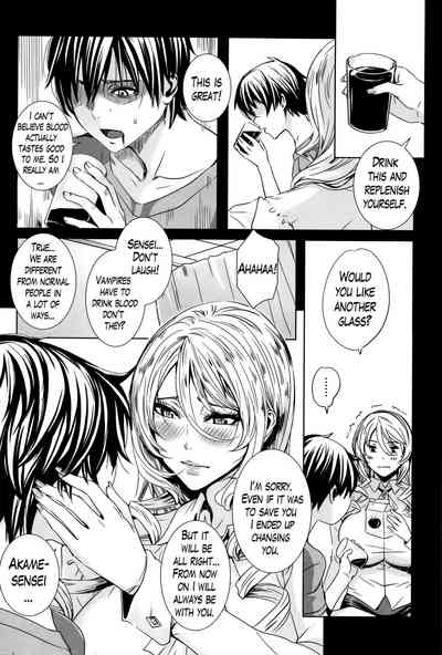 Teacher Series — Vampire Instructor Sucks Her Student Dry With Hardcore Blood And Cum Lessons [Fei]