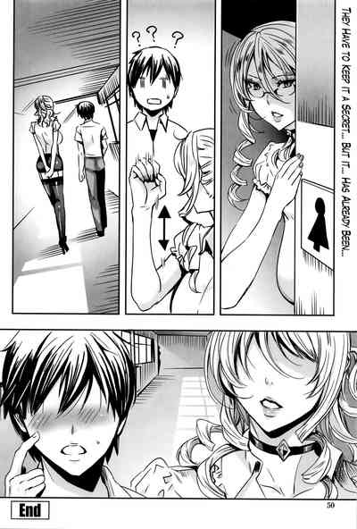 Teacher Series — Vampire Instructor Sucks Her Student Dry With Hardcore Blood And Cum Lessons [Fei]
