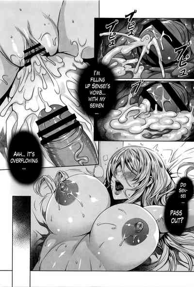 Teacher Series — Vampire Instructor Sucks Her Student Dry With Hardcore Blood And Cum Lessons [Fei]