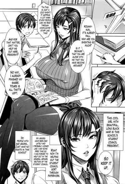 Teacher Series — Vampire Instructor Sucks Her Student Dry With Hardcore Blood And Cum Lessons [Fei]