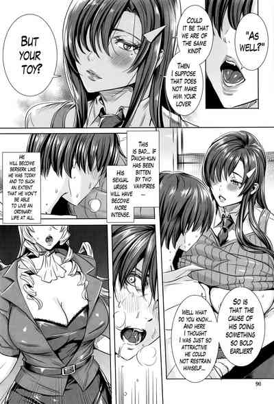 Teacher Series — Vampire Instructor Sucks Her Student Dry With Hardcore Blood And Cum Lessons [Fei]
