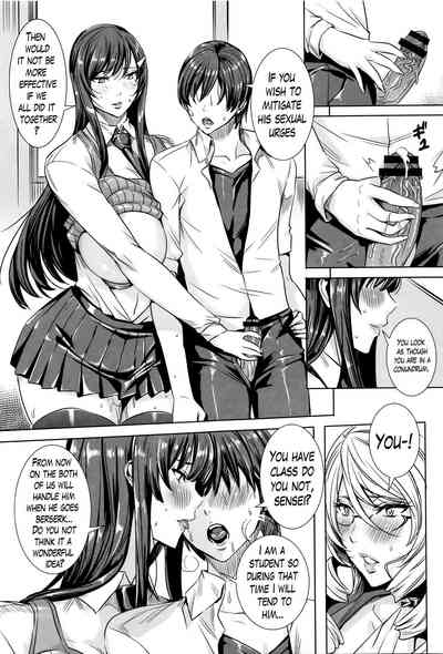 Teacher Series — Vampire Instructor Sucks Her Student Dry With Hardcore Blood And Cum Lessons [Fei]