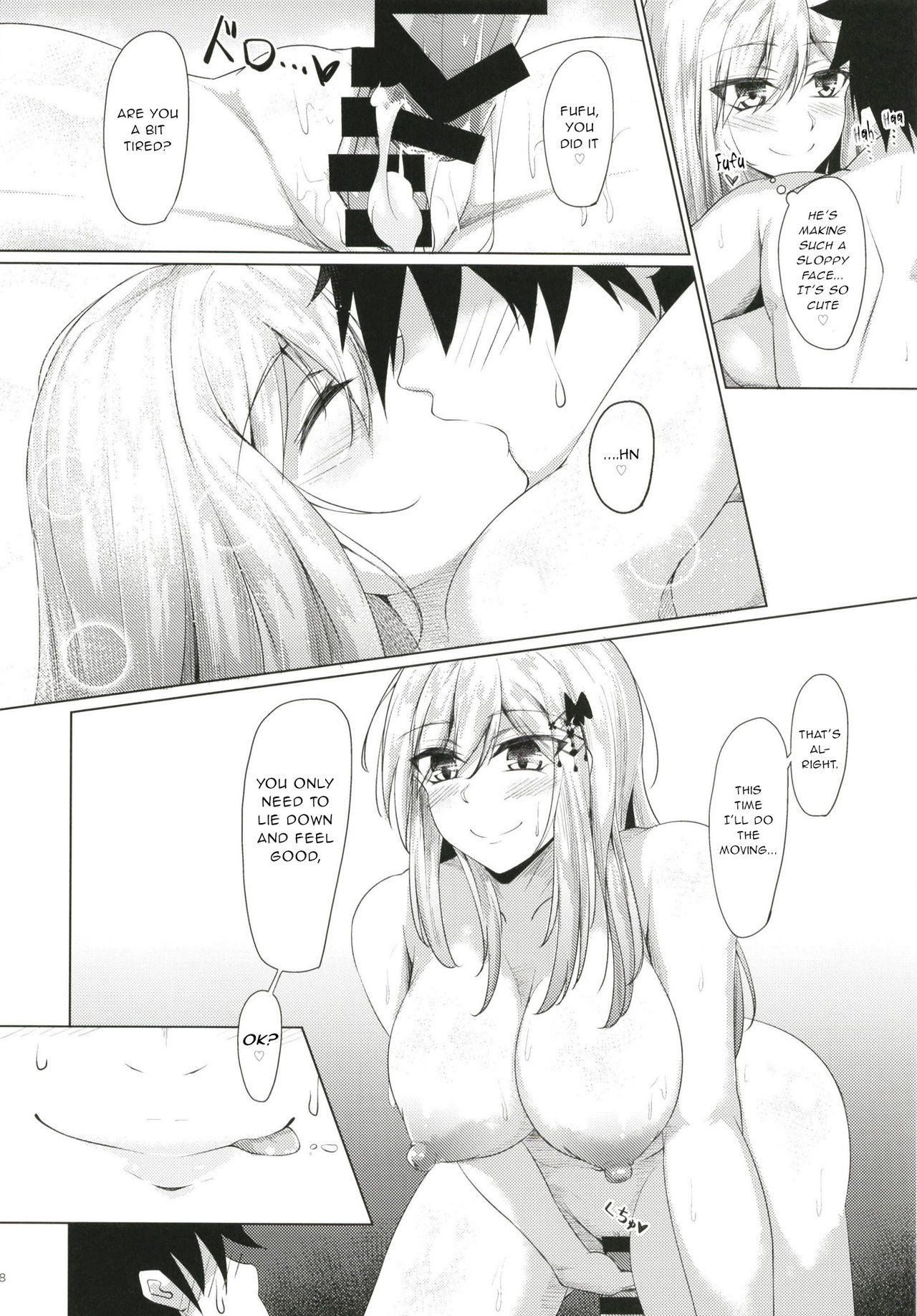 Teacher Series — Want to Spoil and Fuck Dunkerque Hardcore!! [Gakuen Ketsumeichou (Oriue Wato)]