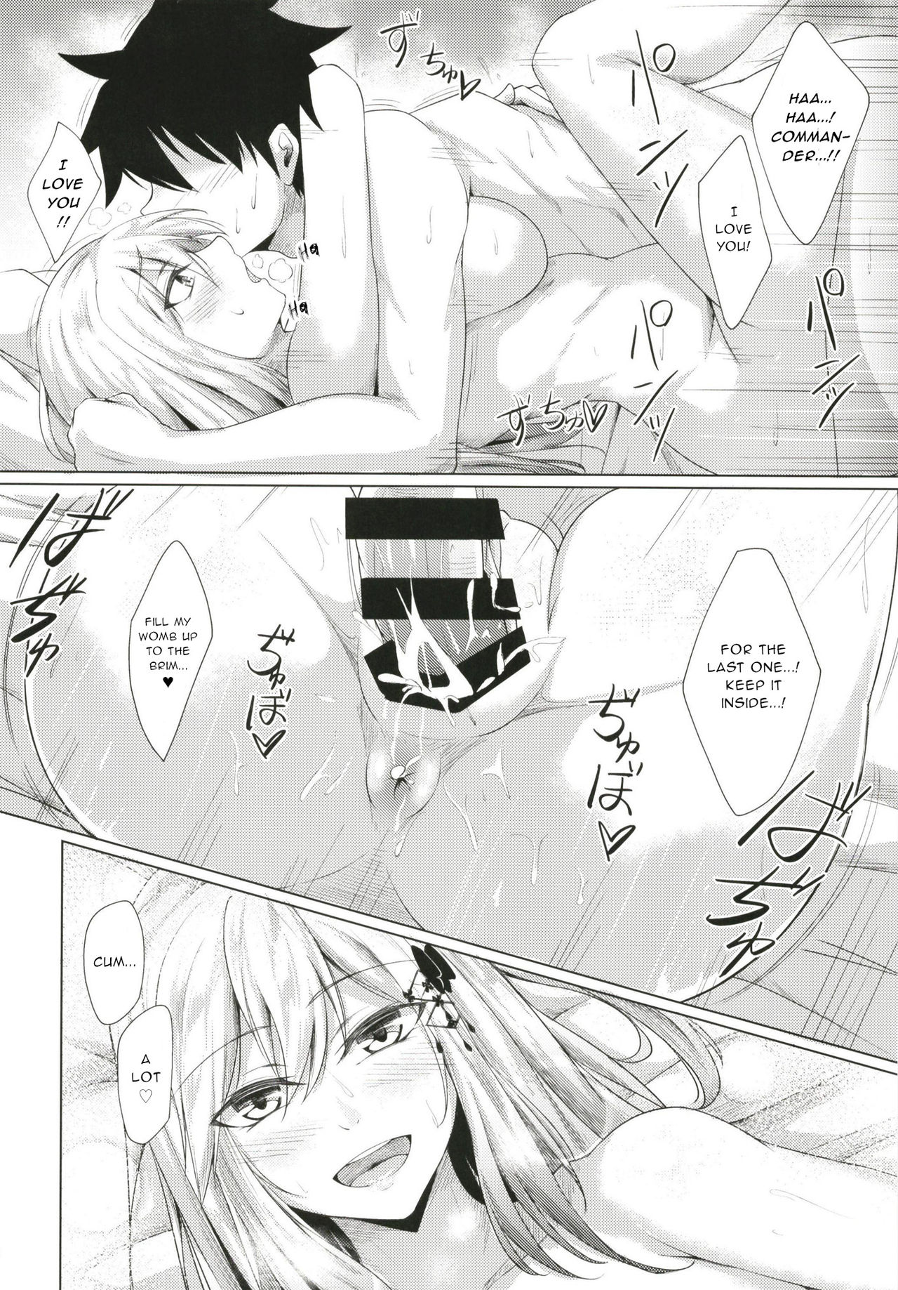 Teacher Series — Want to Spoil and Fuck Dunkerque Hardcore!! [Gakuen Ketsumeichou (Oriue Wato)]