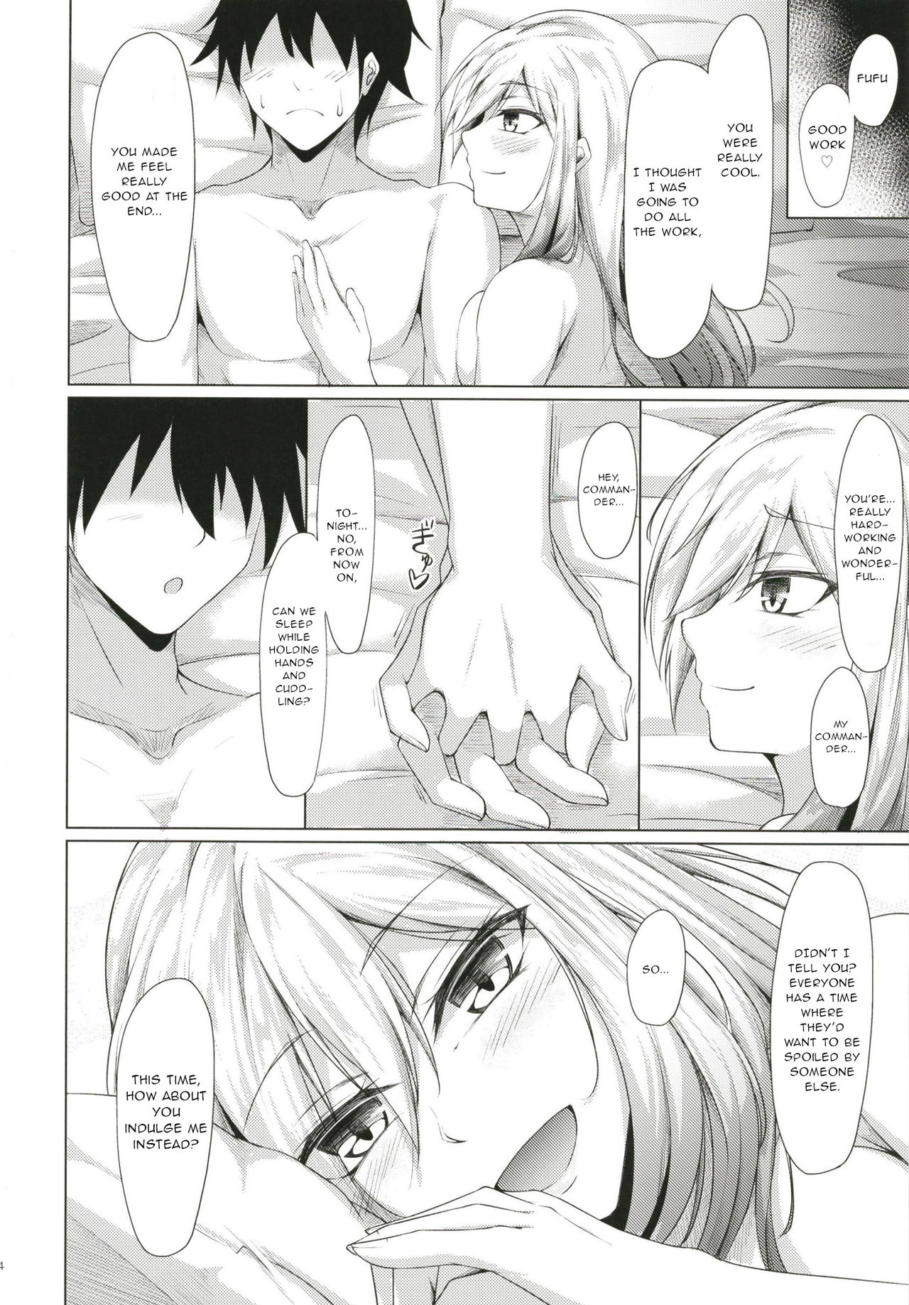 Teacher Series — Want to Spoil and Fuck Dunkerque Hardcore!! [Gakuen Ketsumeichou (Oriue Wato)]