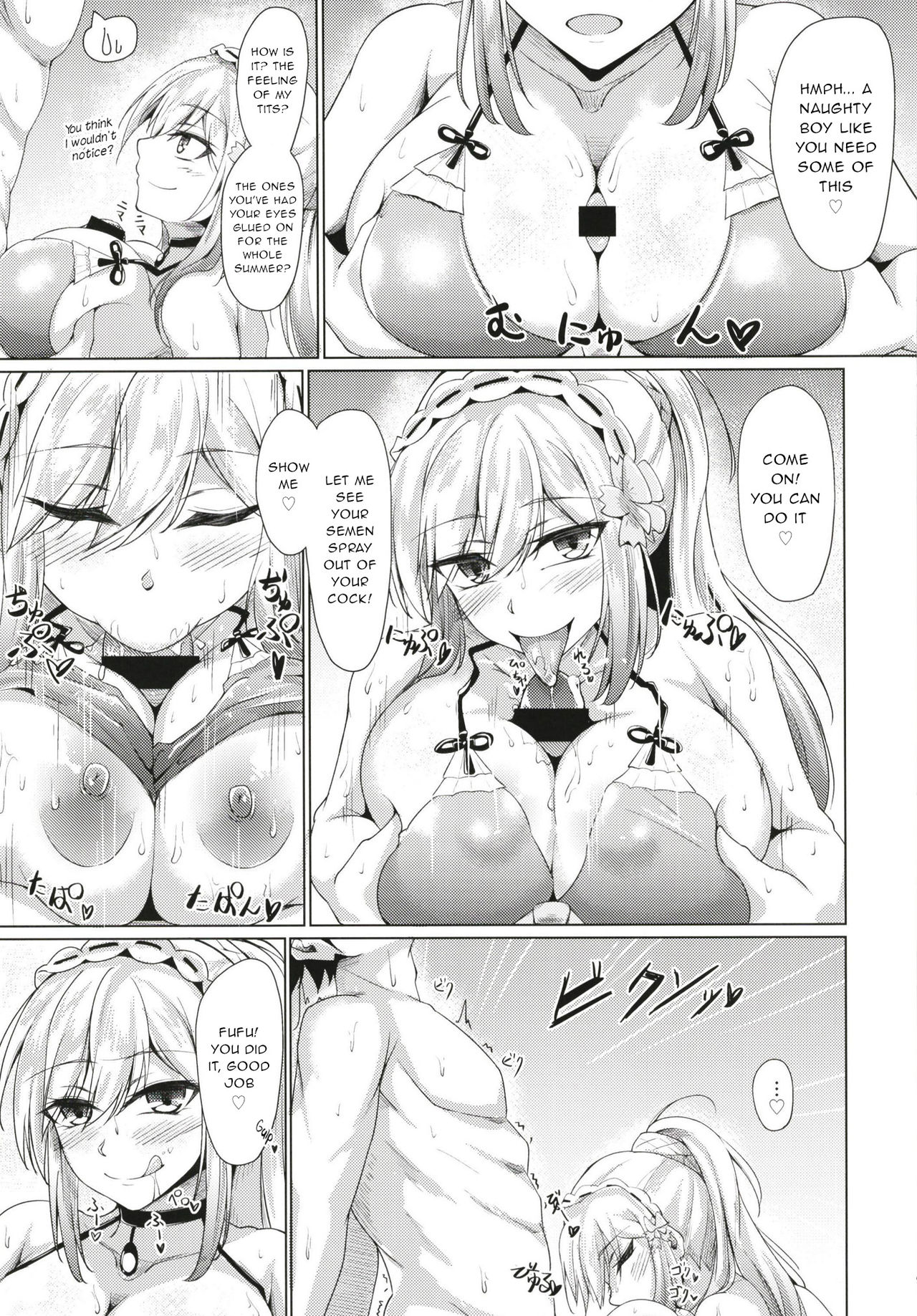 Teacher Series — Want to Spoil and Fuck Dunkerque Hardcore!! [Gakuen Ketsumeichou (Oriue Wato)]