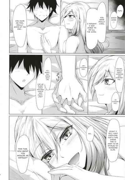 Teacher Series — Want to Spoil and Fuck Dunkerque Hardcore!! [Gakuen Ketsumeichou (Oriue Wato)]