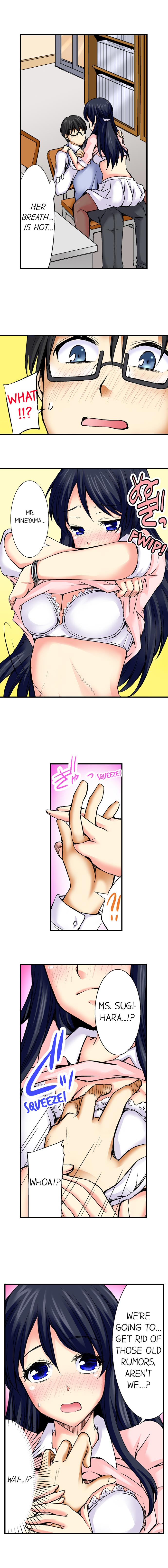 Teacher Series — Why Can’t I Fuck My Teacher? Full Collection 1-24 English Ongoing [Aoi Yumi]