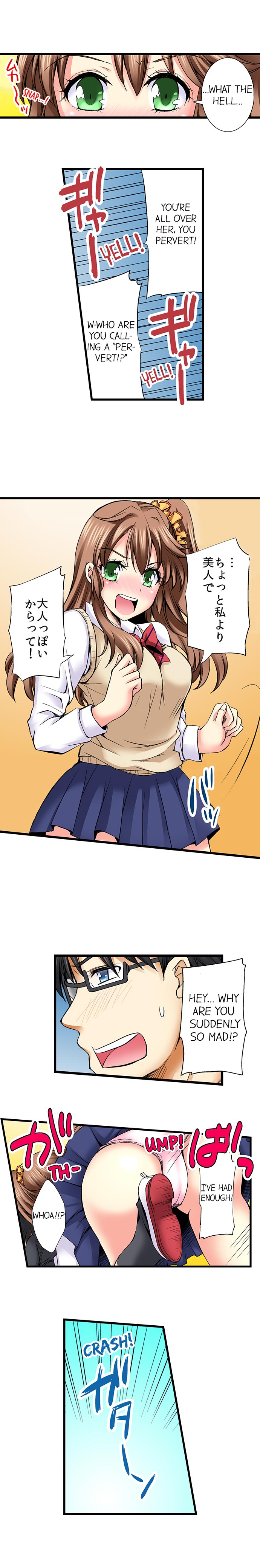 Teacher Series — Why Can’t I Fuck My Teacher? Full Collection 1-24 English Ongoing [Aoi Yumi]