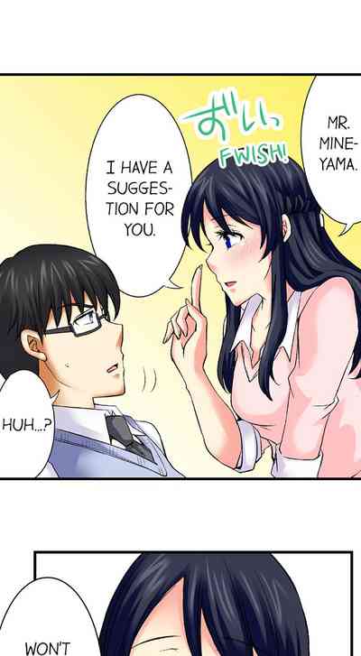 Teacher Series — Why Can’t I Fuck My Teacher? Full Collection 1-24 English Ongoing [Aoi Yumi]
