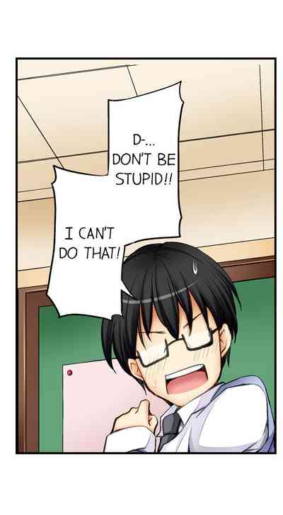 Teacher Series — Why Can’t I Fuck My Teacher? Full Collection 1-24 English Ongoing [Aoi Yumi]