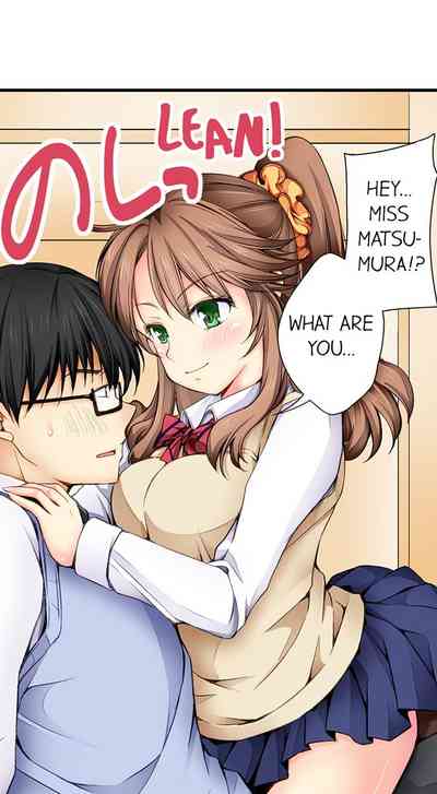 Teacher Series — Why Can’t I Fuck My Teacher? Full Collection 1-24 English Ongoing [Aoi Yumi]