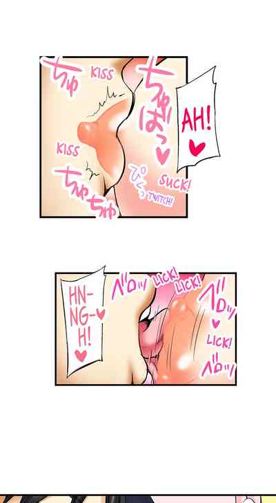 Teacher Series — Why Can’t I Fuck My Teacher? Full Collection 1-24 English Ongoing [Aoi Yumi]