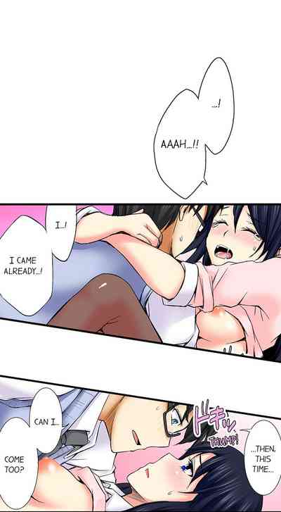 Teacher Series — Why Can’t I Fuck My Teacher? Full Collection 1-24 English Ongoing [Aoi Yumi]