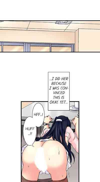 Teacher Series — Why Can’t I Fuck My Teacher? Full Collection 1-24 English Ongoing [Aoi Yumi]