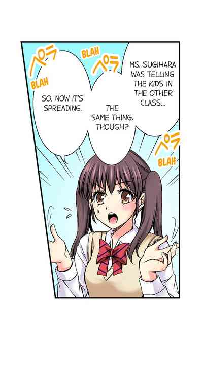 Teacher Series — Why Can’t I Fuck My Teacher? Full Collection 1-24 English Ongoing [Aoi Yumi]