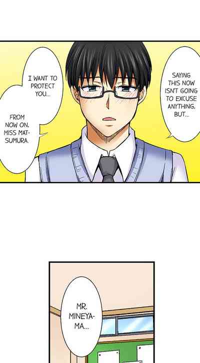 Teacher Series — Why Can’t I Fuck My Teacher? Full Collection 1-24 English Ongoing [Aoi Yumi]