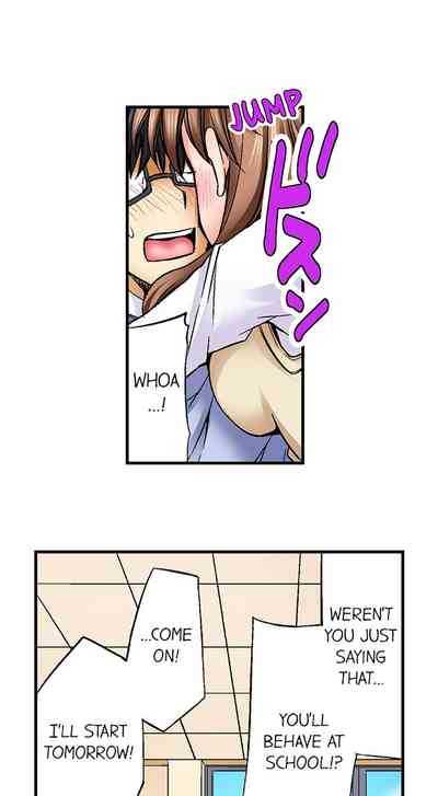 Teacher Series — Why Can’t I Fuck My Teacher? Full Collection 1-24 English Ongoing [Aoi Yumi]