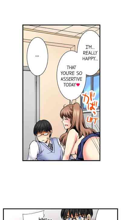 Teacher Series — Why Can’t I Fuck My Teacher? Full Collection 1-24 English Ongoing [Aoi Yumi]