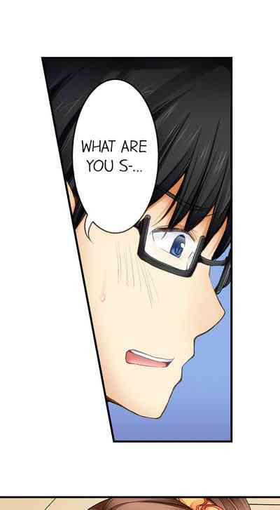 Teacher Series — Why Can’t I Fuck My Teacher? Full Collection 1-24 English Ongoing [Aoi Yumi]