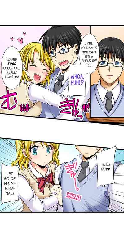 Teacher Series — Why Can’t I Fuck My Teacher? Full Collection 1-24 English Ongoing [Aoi Yumi]