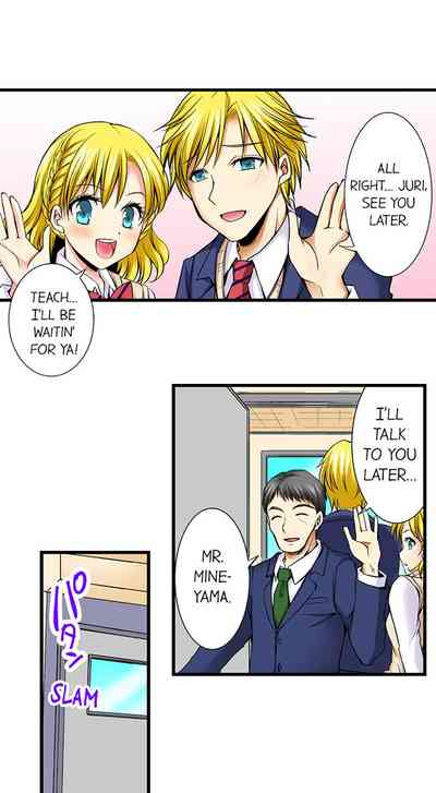 Teacher Series — Why Can’t I Fuck My Teacher? Full Collection 1-24 English Ongoing [Aoi Yumi]