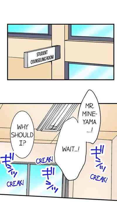 Teacher Series — Why Can’t I Fuck My Teacher? Full Collection 1-24 English Ongoing [Aoi Yumi]