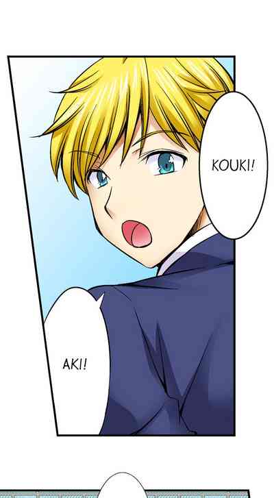 Teacher Series — Why Can’t I Fuck My Teacher? Full Collection 1-24 English Ongoing [Aoi Yumi]